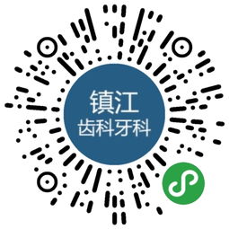 app 公众号 生活号 小程序等官网 商城移动互联网产品 服务定制开发 导航分类大全 timewe