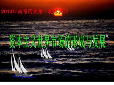 能加盟的手游